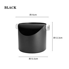 커피 원두 노트 박스 휴지통 찌꺼기 쓰레기통커피 노크 박스 스테인레스 스틸 에스프레소 그라인드 덤프, 01 BLACK, 1개