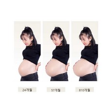 임산부체험 임신체험 소품 산모 만삭