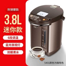 전기 온수 포트 단일 주전자 전기포트 마이크로, 상세 페이지 참고