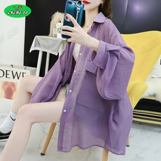 베네통스키바지