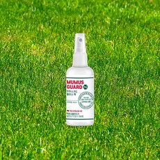 무무스가드 플러스 60ml 2개 이카리딘 휴대용 모기 기피제 진드기 약 스프레이