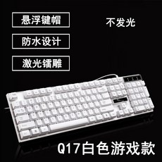 원대각광케이블