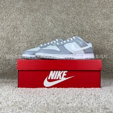 덩크로우베이지