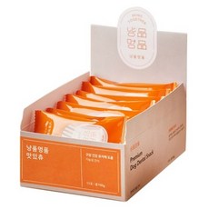 아르르