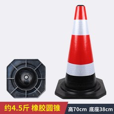 54c2cb3b8e9fde6b7c8ca5f0bce5ef28dc31289915926f09cedf6f946701.jpg