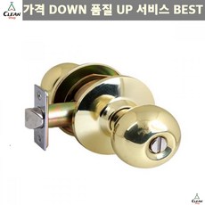 c3bcde9fd9adad35cbef0f6981227d77037364281a1863983f94b73f455d.jpg