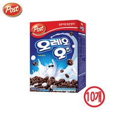 067e10e3ea9c68a160ed960c0d651ff83e37a558af7419f7f4e7d757ce50.jpg