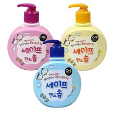 온더바디세이프핸드솝