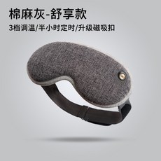 e7f38f9005aa4ee7e0fed4cb62099f5f0c801aa69733a0be2edf4a867cb4.jpg