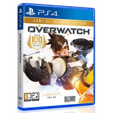 psn