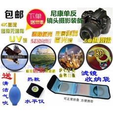 6140fcfb7717b4030c12e408aaefd1255f2b9d78138918b27499682a9c34.jpg