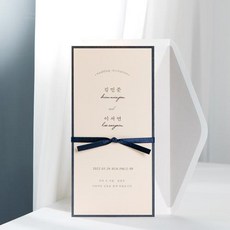 보자기청첩장