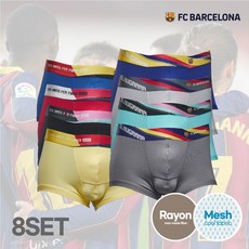 라쉬반 FC바르셀로나 레이온 메쉬 8종 공식라이선스 세트