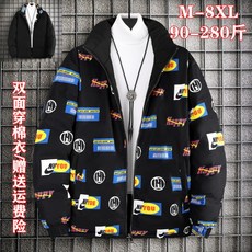 9f90c16cf7584d465a7b06cf8ae9c67ddd0a94d3ae8c6b2cb3d1325f0d69.jpg