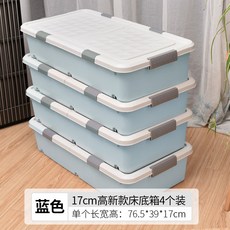 기저귀아래비닐