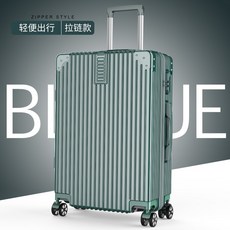 샤오미여행용캐리어주요소재pc