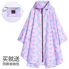 570b0a3145c18d2f329be65f58f2b5eec3667c9ecd258baeca837bf7017b.jpg