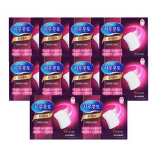 시루콧토화장솜