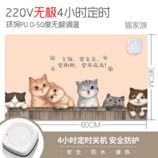 가열 마우스패드 겨울 온열매트 보온 난방 키보드패드, 05. 큐트 캣츠(60x36cm)