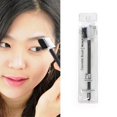 남자눈썹브러쉬