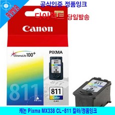 8ee4e113a400d86ab623d5d23fc78417001e9e8be0badb068c0f0604185c.jpg