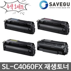 삼성fx4
