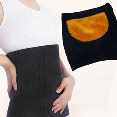 허리보온대 복부 배 여성 방한 보온 임부 허리밴드 찜질