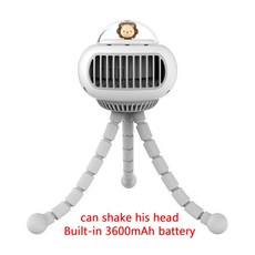 샤오미5세대선풍기