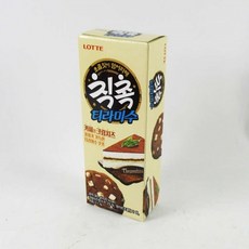 dbddd35bb9683fbe15531db4115b4e6b03089e3746bcb72f5ba70484e1cd.jpg