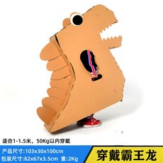 색칠하는스케치종이집