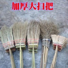 이탈리아고무비