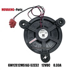 냉장고 예비 부품 GW12E12MS1AZ-52Z32 Haier 냉장고용 냉각 선풍기 모터 12V 0.33A