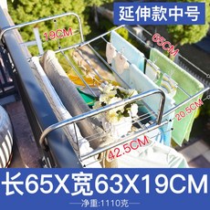 e85c58e88bc684212bbca70a3d3fd5ded6a9c26256f4e1f63d6340c03392.jpg