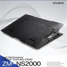 잘만 ZM-NS2000 노트북 쿨링 받침대, 쿠팡 본상품선택, 쿠팡 본상품선택