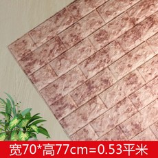 378b6de546558b2f64bbee87b70892865954b80e7e0ac9c218bbed977e10.jpg