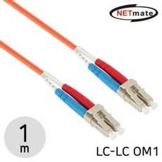 광케이블컨넥터