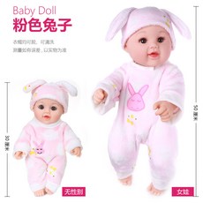 001ff9ba541d52db1dc7cb434755e5eb7c06efa1c1472fc83db0792f2a07.jpg