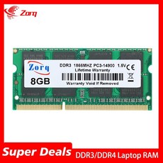 pc3-8500s