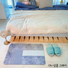 빨아쓰는규조토발매트주방욕실매트3세대북유럽꽃반원 TOP01