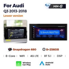 안드로이드 올인원 호환 안드로이드올인원 MEKEDE 스냅드래곤 680 자동차 라디오 아우디 Q3 2013-2019 멀티미디어 플레이어 GPS 내비게이션 무선 카플레이 10.25 인, 20) 680 256G LOW 12.5