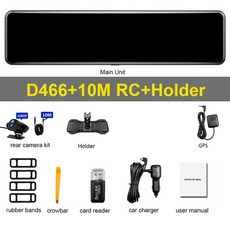 디지탈dmb튜너중고