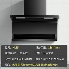 엘리카다운드래프트후드