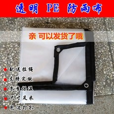 2e1a7d3985de69f3ee87a015e47e9b5305a679a3814edc651173b9012768.jpg
