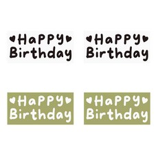 위캔바이 생일축하 풍선 레터링 스티커 16x8cm, 1세트, 블랙2매+화이트2매