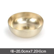 bead9c43ad4acdfcbf6c3a122b439cbb0cb63cabb4cdb91defa1ec3e67c5.jpg