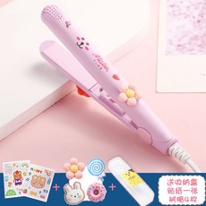쿨린미니고데기