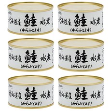 [홋카이도산] 갓난아기 연어 미즈니 연어캔 안주 175g×6캔 175g 6개, 175g