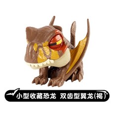 마텔슈퍼자이언트티렉스