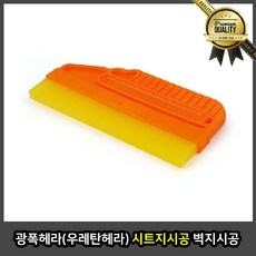 7218182c9e54045e7cebe090f5ad5f81b0a1321e1227a2544d73632f3a22.jpg