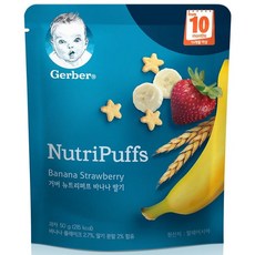 Gerber 뉴트리퍼프 바나나 딸기 50g, 단일상품